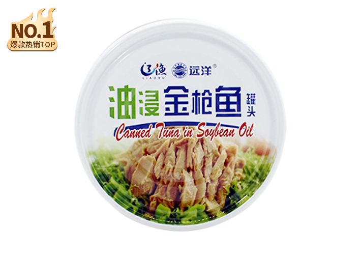 遼漁遠(yuǎn)洋金槍魚罐頭