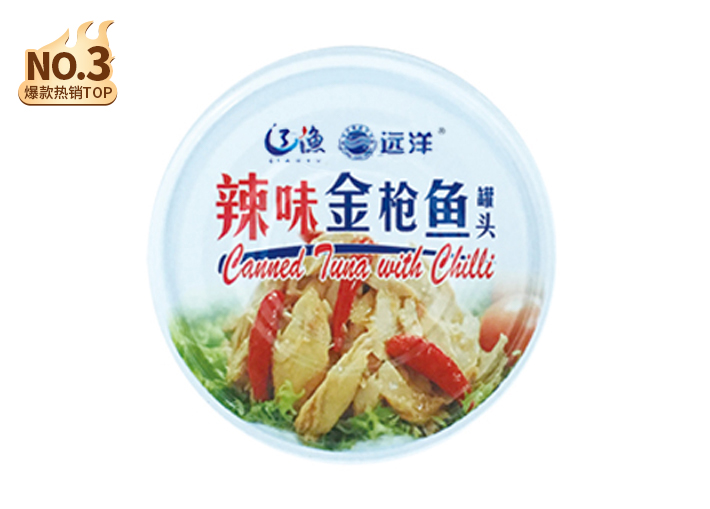 遼漁遠(yuǎn)洋辣味金槍魚罐頭