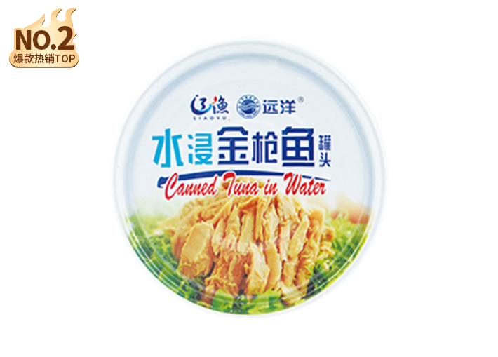 遼漁遠(yuǎn)洋水浸金槍魚罐頭