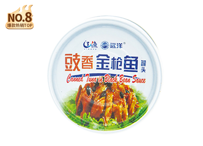 遼漁遠(yuǎn)洋豉香金槍魚罐頭