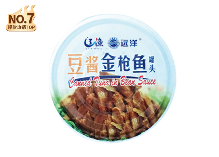 遼漁遠(yuǎn)洋豆醬金槍魚罐頭