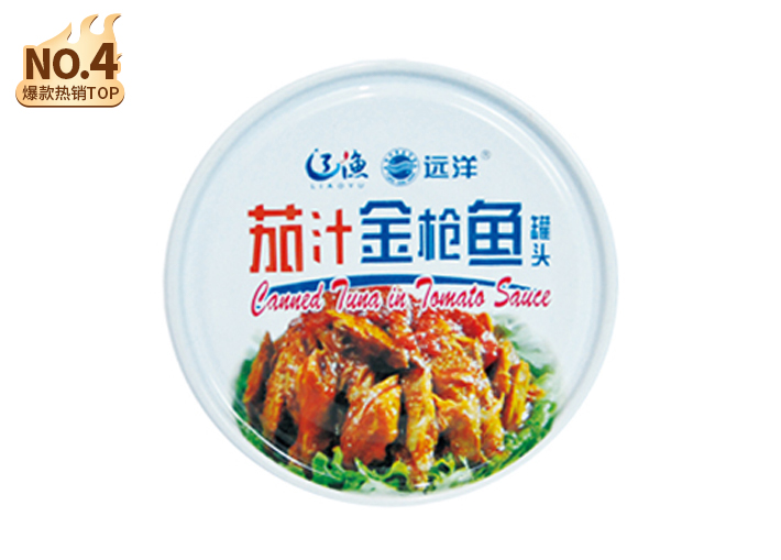 遼漁遠(yuǎn)洋茄汁金槍魚罐頭