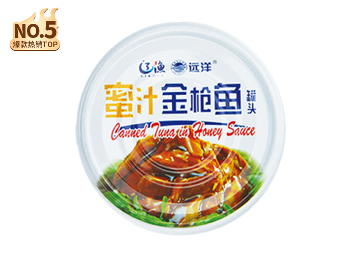 遼漁遠(yuǎn)洋蜜汁金槍魚罐頭