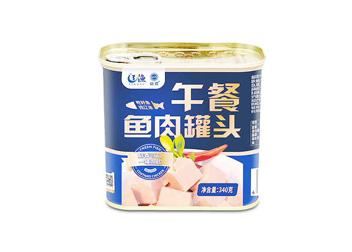 遼漁遠(yuǎn)洋午餐魚肉罐頭